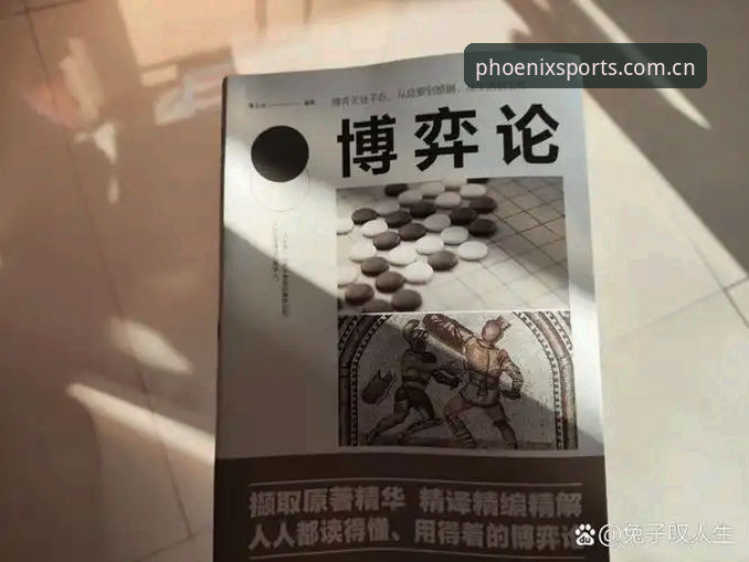 足球总监 vs 球员时代：马赛更衣室斗殴事件背后的决策博弈
